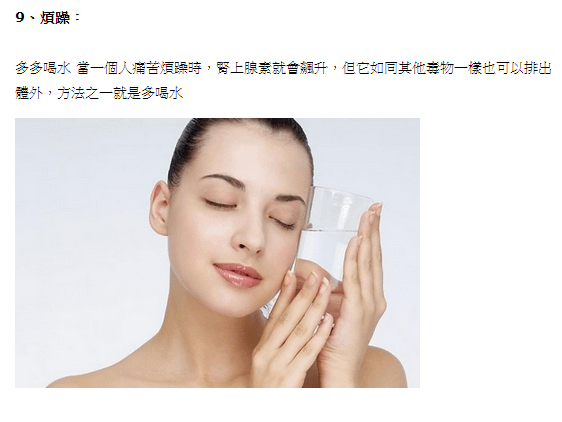 未命名3