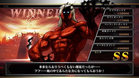 サイキ／斎祀