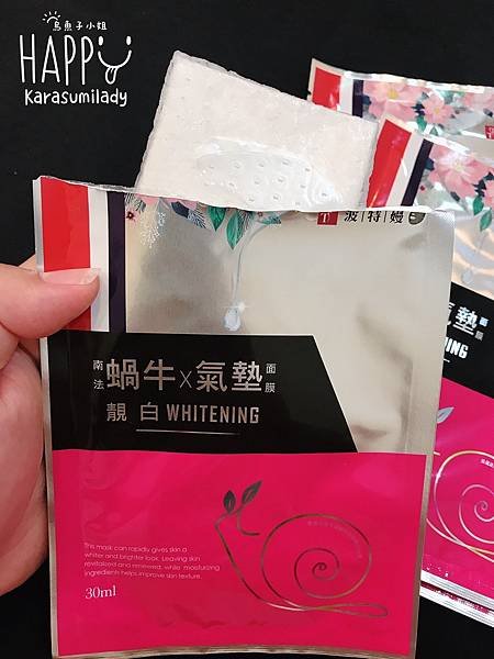 S__4825097.jpg