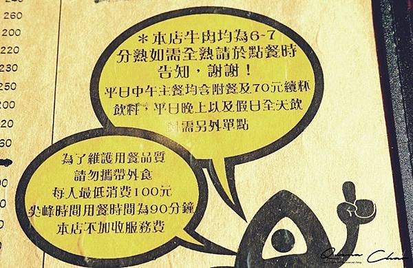 Anbuger 艾恩伯格 美式漢堡 中山區 大份量