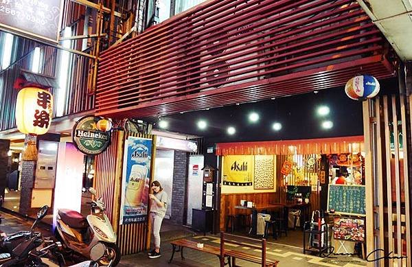 捷運行天宮 居酒屋 行天宮美食 居酒屋推薦