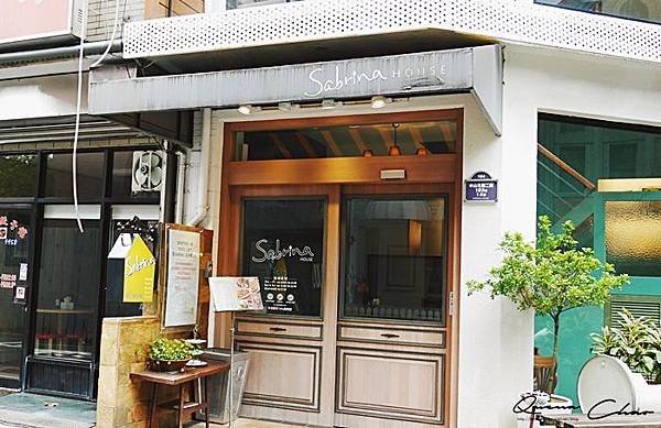 捷運美食 捷運中山國小 早午餐 早午餐推薦 沙汀娜好食