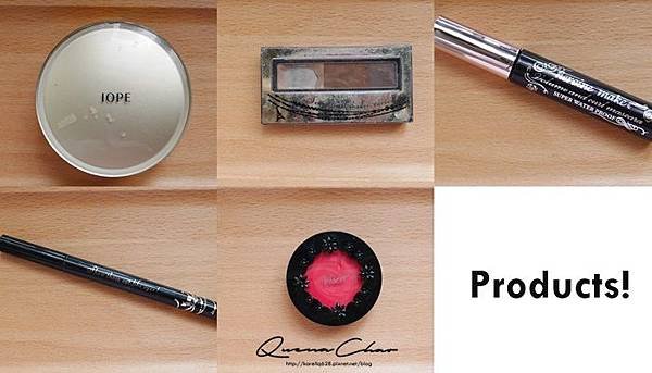 妝容挑戰 5樣產品完妝 5productsmakeup