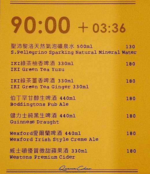 台北咖啡廳 咖啡廳推薦 補時