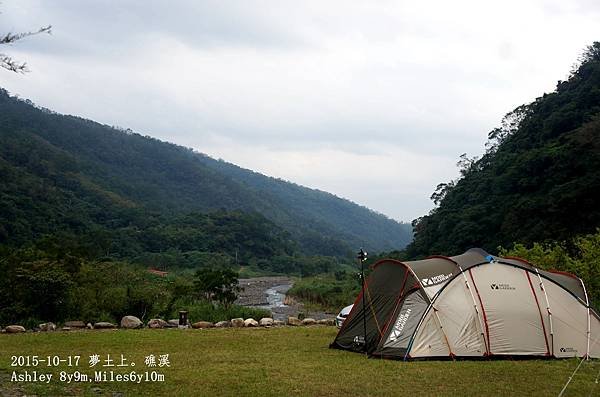 DSC02820.JPG
