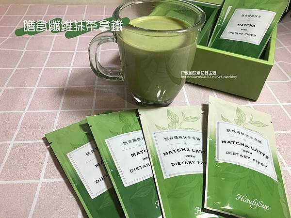 抹茶6.jpg