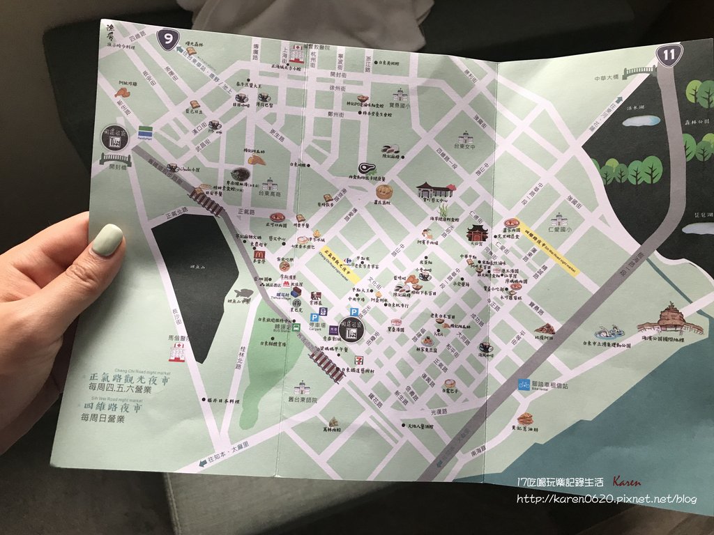 台東門庭若室旅館12.jpg