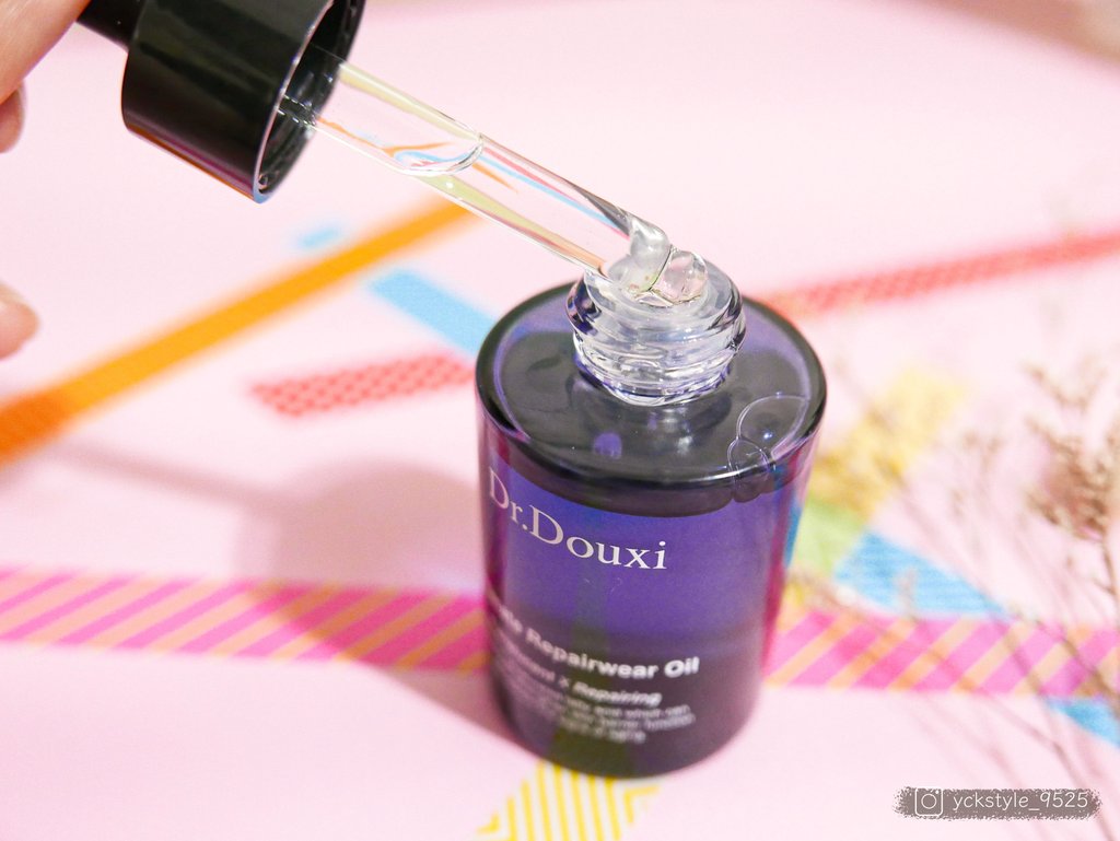Dr.Douxi朵璽檜木修護精華油＆檜木洗卸活氧面膜2.jpg