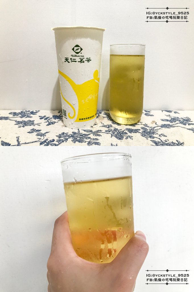 天仁茗茶飲料推薦3.jpg