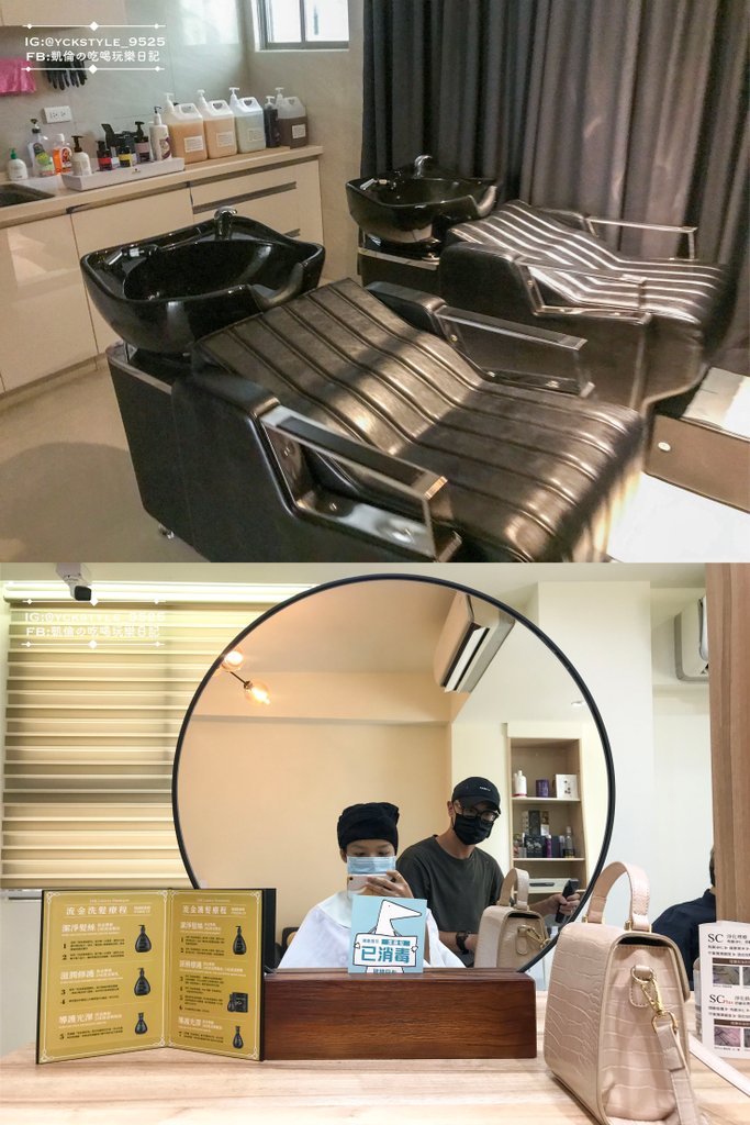Gee hair beauty salon 聚沙龍美髮美甲3.jpg