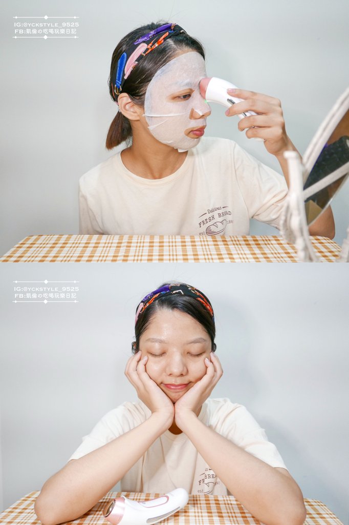 韓國VANAV（巴娜維）美容儀韓劇《愛的迫降》同款6.jpg