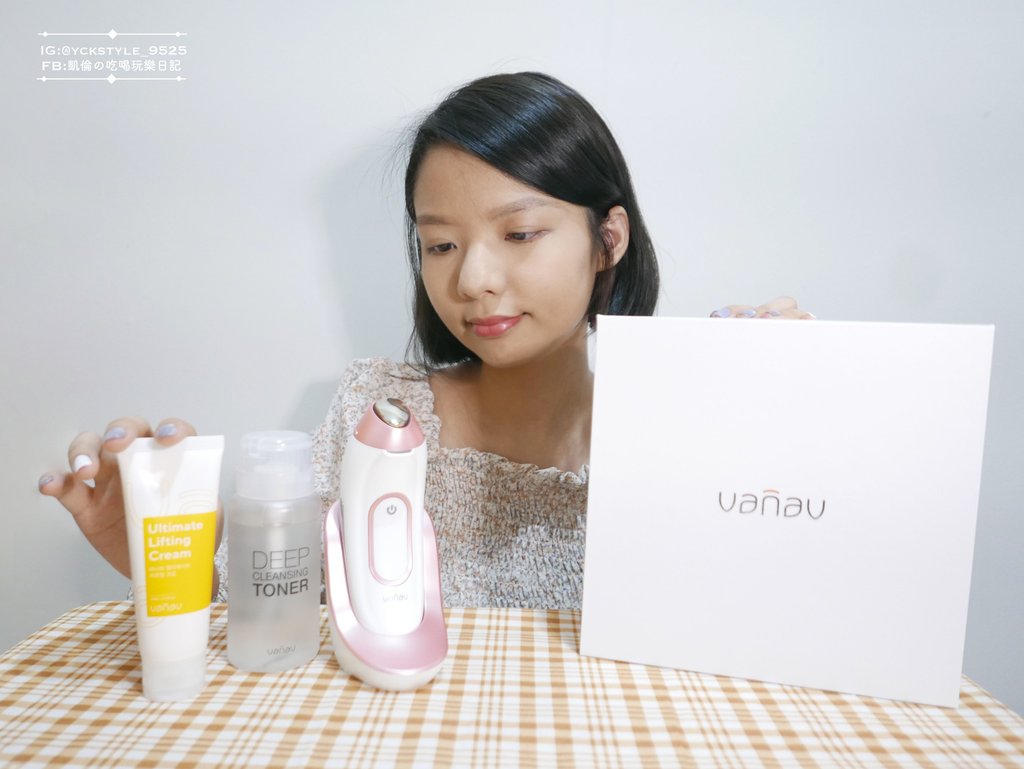 韓國VANAV（巴娜維）美容儀韓劇《愛的迫降》同款9.jpg
