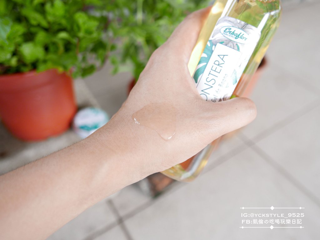 Erbaflor義大利．安爾芙柔 龜背芋潤澤護手霜、龜背芋潤澤沐浴露5.jpg