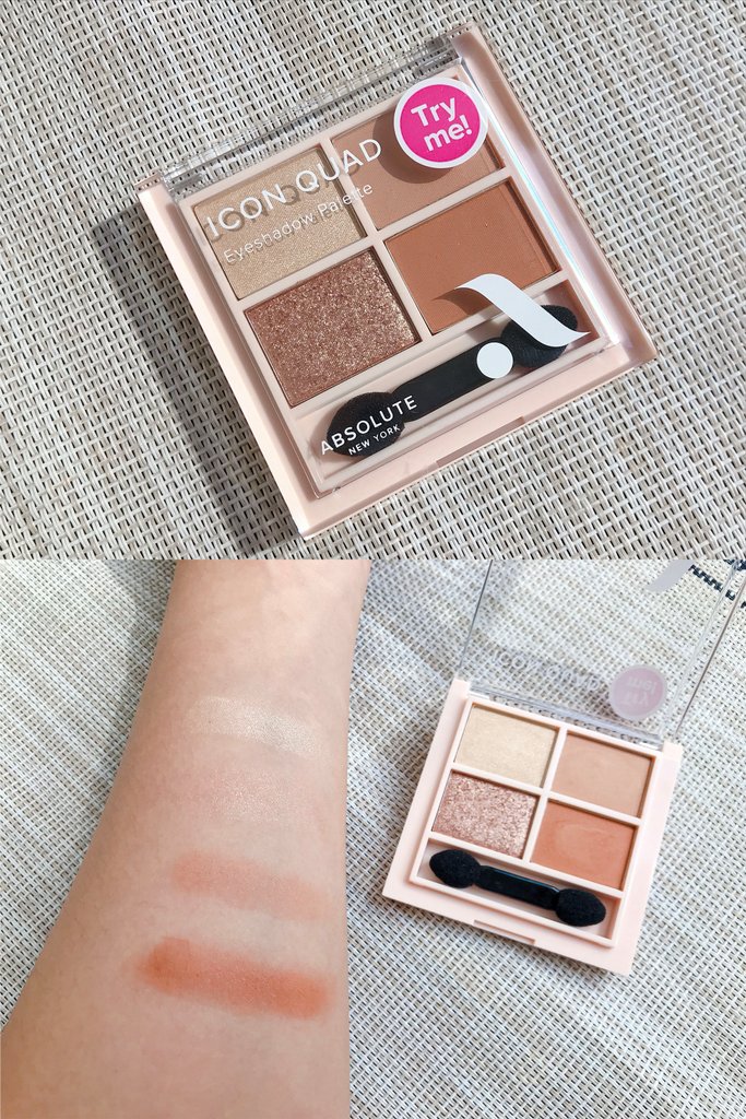 2021年10月beautybox美妝盒體驗13.jpg