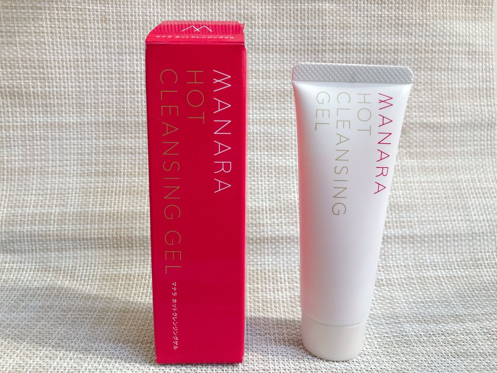 2021年10月beautybox美妝盒體驗14.jpg
