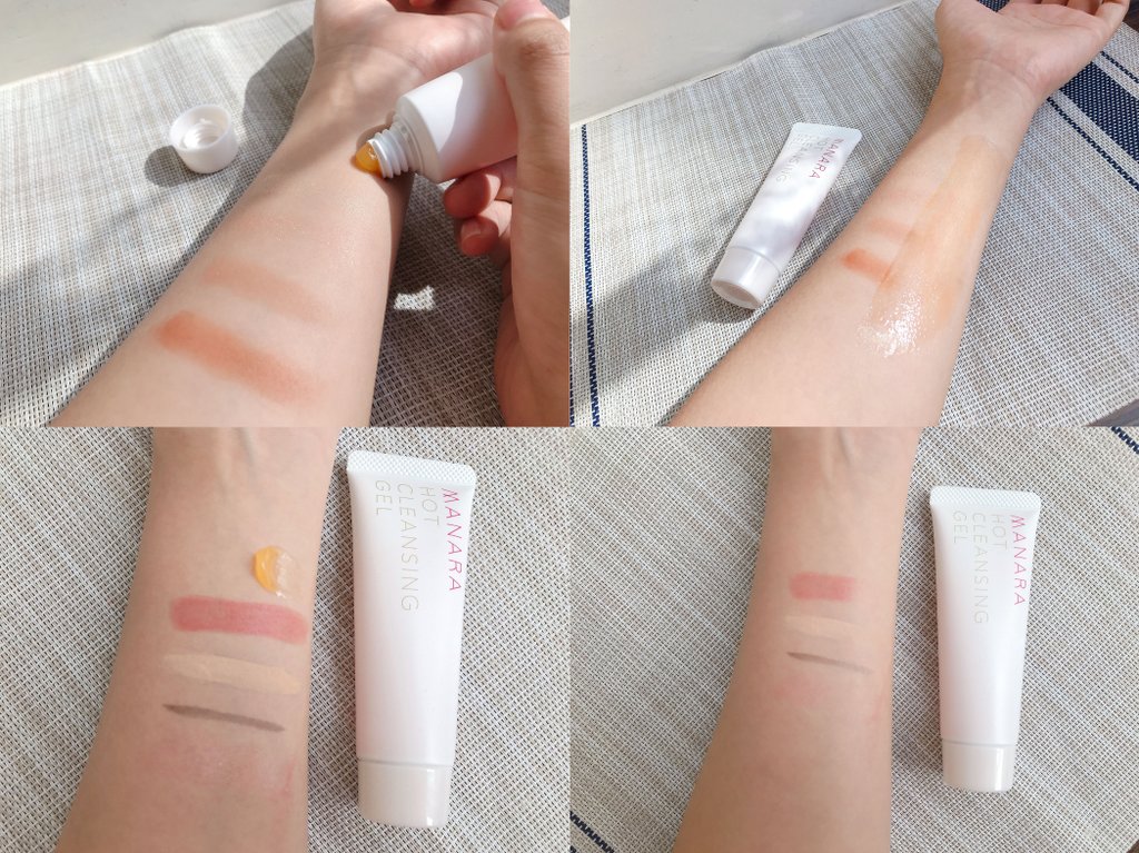 2021年10月beautybox美妝盒體驗15.jpg