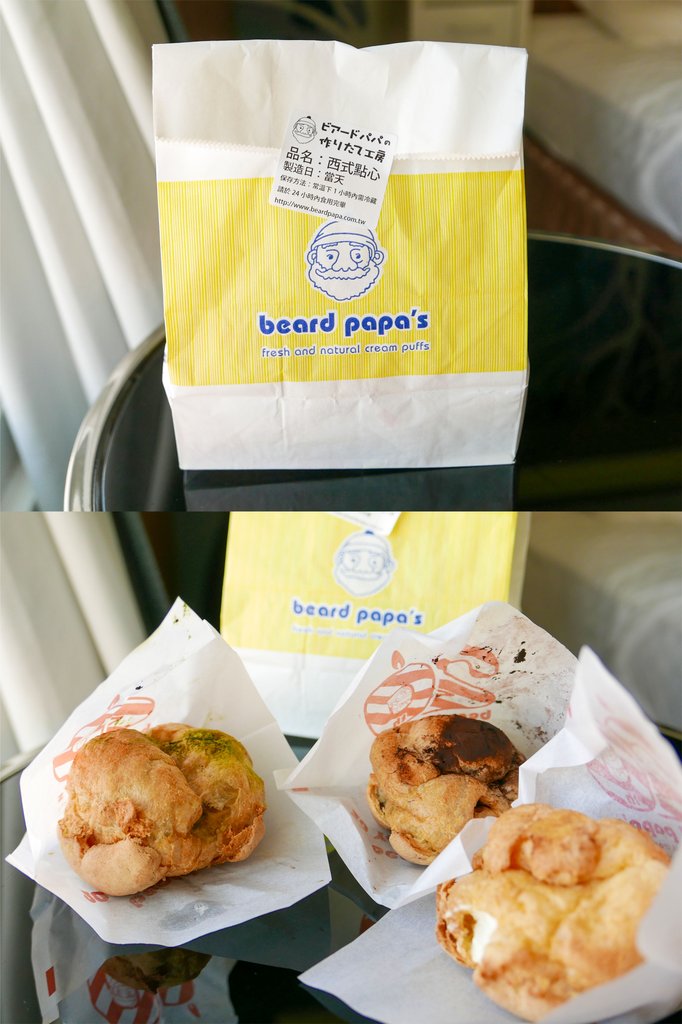  日本No.1泡芙專賣店-beard papa%5Cs日式泡芙3.jpg