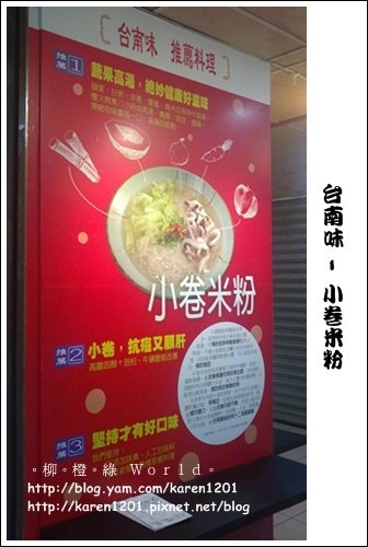 20110829779.JPG