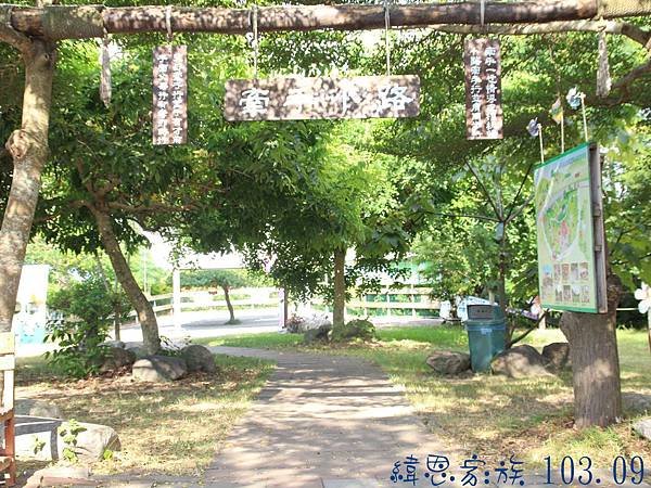 圖片6.jpg
