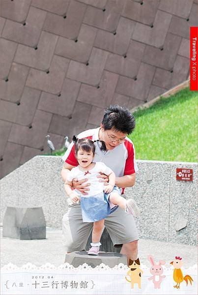 20120624兔子餐廳051.jpg