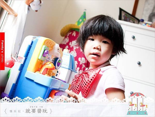 20131004就要醬玩005.jpg