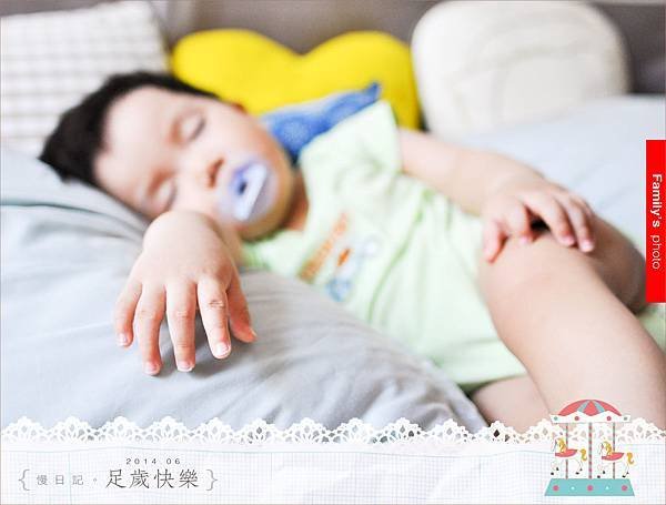 20140611生日快樂056.jpg