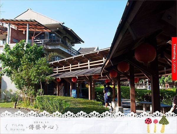 20141129傳藝中心037.jpg