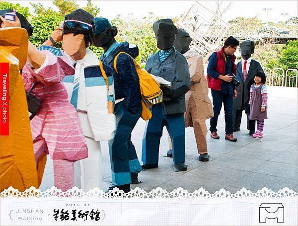 20150105朱銘077