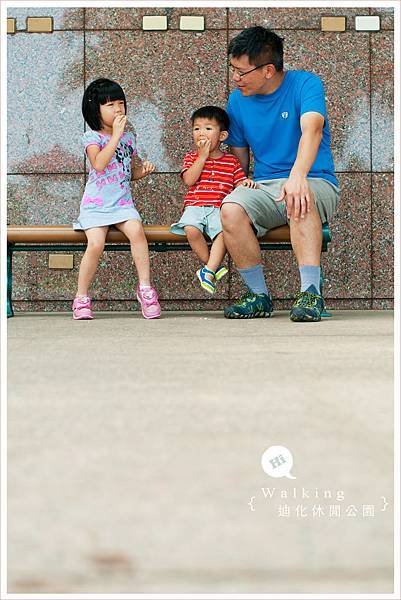 20150920迪化休閒公園019.jpg