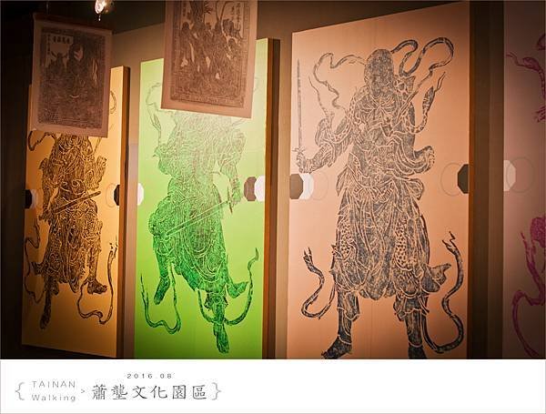 20160818蕭壟036