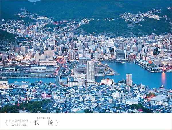 20180812長崎109.jpg