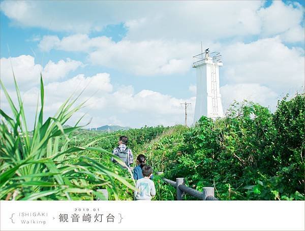 20190130観音崎灯台013.jpg