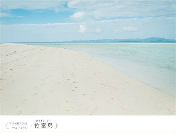 20190131竹富島033