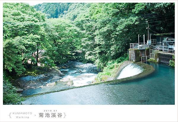 20190725菊池溪谷016.jpg