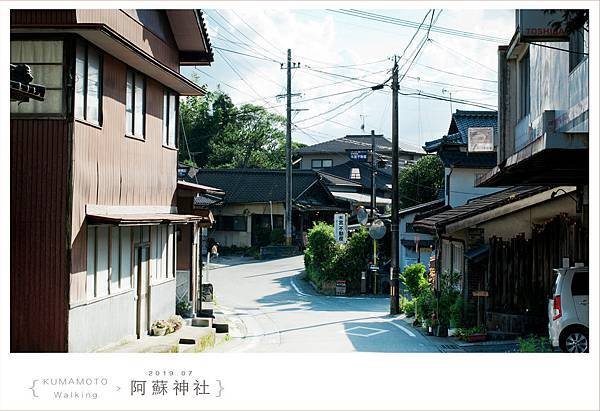 20190725阿蘇神社044.jpg
