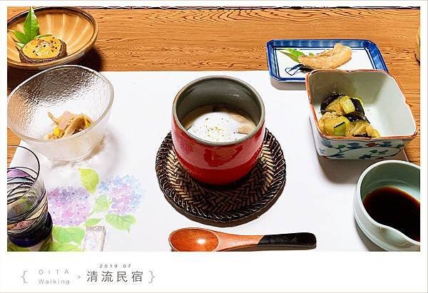 20190727清流民宿052.jpg