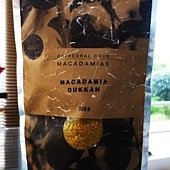 Macadamia Dukkah 夏威夷豆