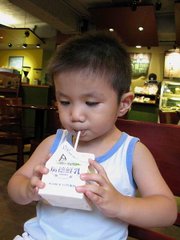 20100711_IMG_1122.JPG