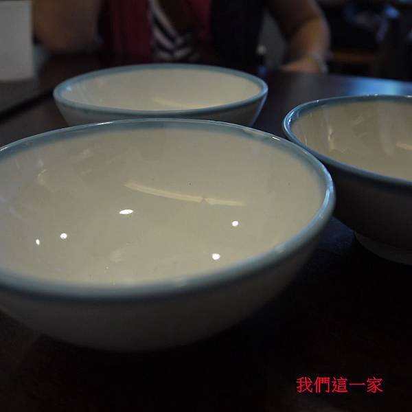P1020717.JPG