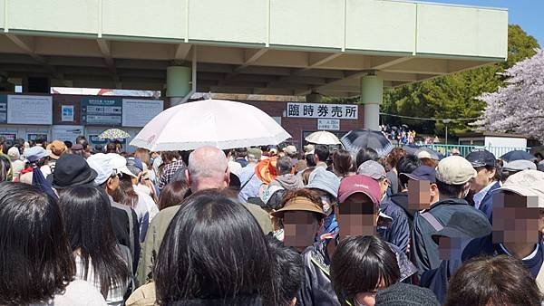 萬博紀念公園