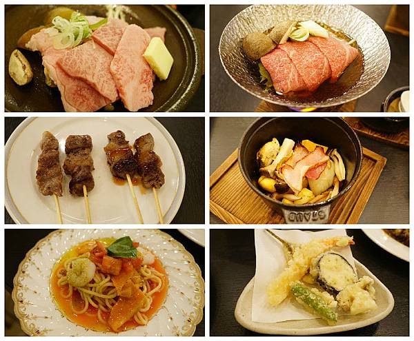 高山綠色飯店