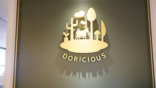 Doricious