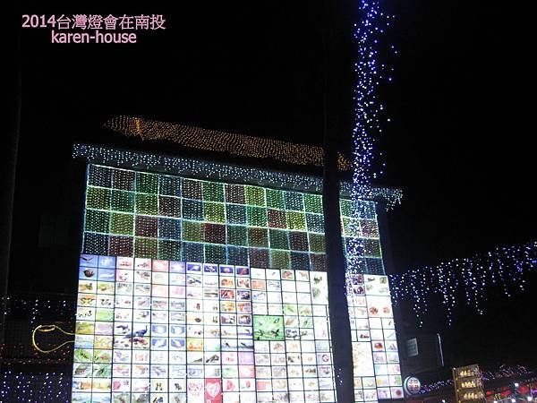 IMG_1758.JPG