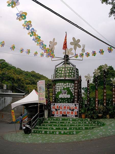 SANY0502.JPG