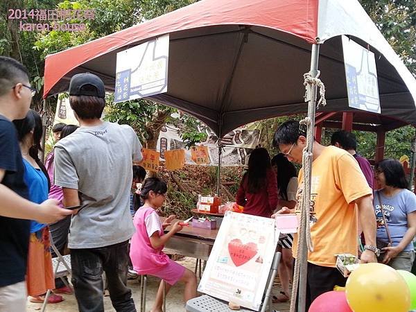 20140419_172802.jpg
