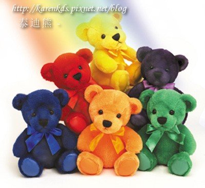 rainbow%20teddy%20bear%201_conew1.jpg