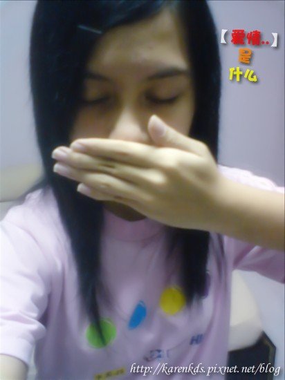 DSC01245_副本_conew1.jpg