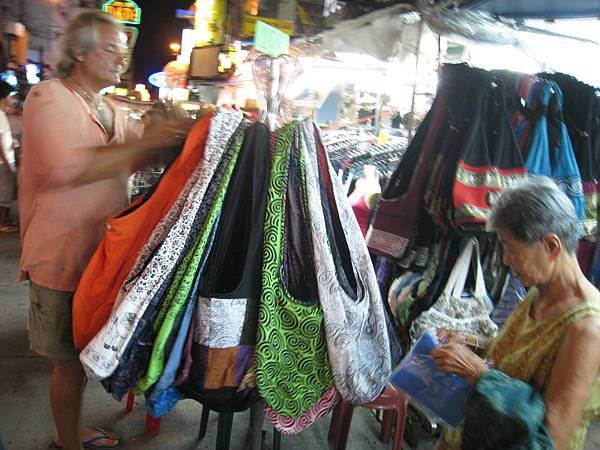 IMG_1425.JPG