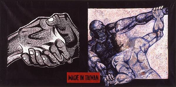 MADE IN TAIWAN‧肢體記號篇II 1.jpg