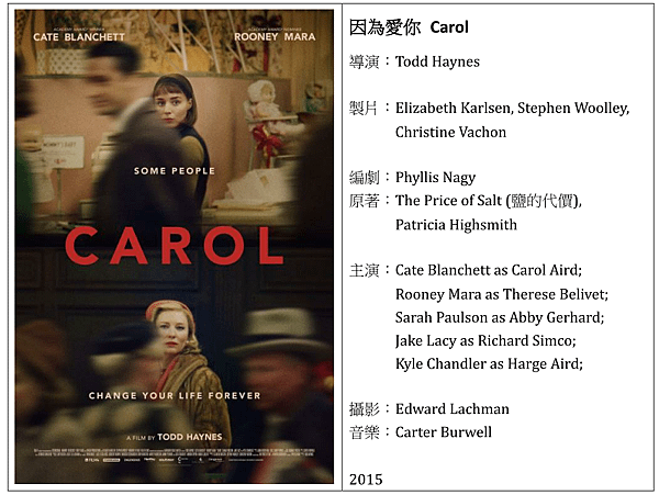 carol.png